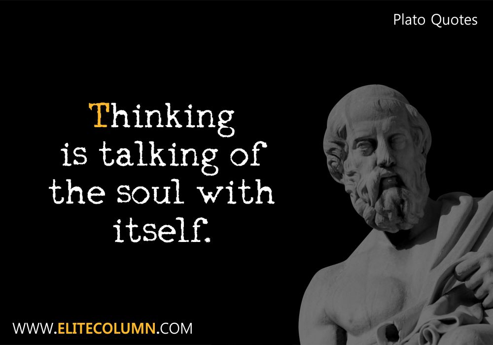 Plato Quotes (3)