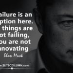 Elon Musk Quotes 7
