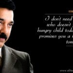 Kamal Hassan Quotes 1