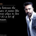 Kamal Hassan Quotes 4
