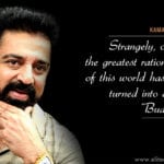 Kamal Hassan Quotes 5