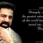Kamal Hassan Quotes 5