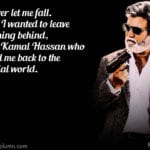 Rajinikanth Quotes 5
