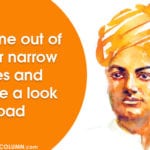 Vivekananda On Looking Abroad