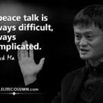 Jack Ma Quotes 11