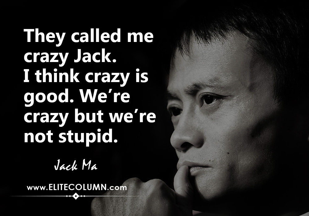 Jack Ma Quotes (4)