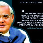 Atal bihari Vajpayee Quotes 2