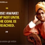 Swami Vivekananda Quotes 1