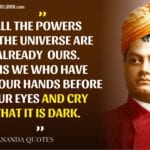 Swami Vivekananda Quotes 2