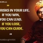 Swami Vivekananda Quotes 5