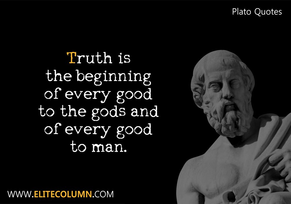 Plato Quotes (8)