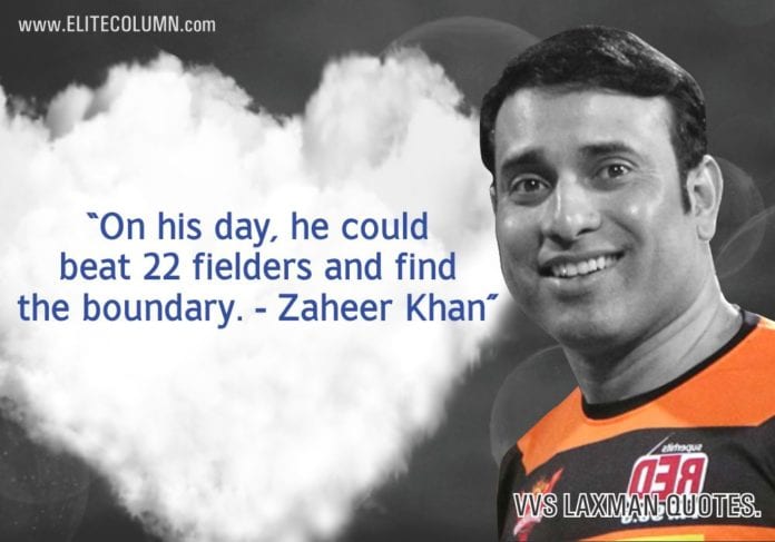 VVS Laxman Quotes (7)