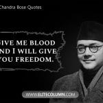 Subash Chandra Bose Quotes 1