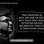 Subash Chandra Bose Quotes 2