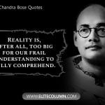 Subash Chandra Bose Quotes 3
