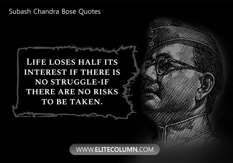 12 Subhas Chandra Bose Quotes That Will Motivate You