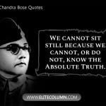 Subash Chandra Bose Quotes 5