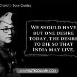 Subash Chandra Bose Quotes 7