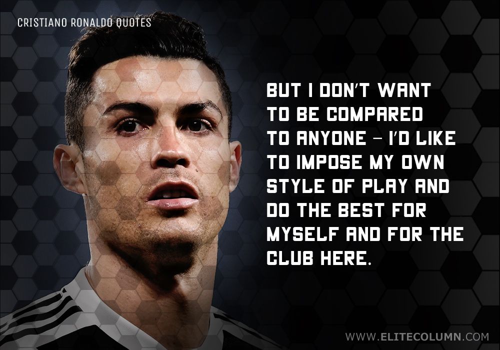 12 Powerful Christiano Ronaldo Quotes To Motivate You | EliteColumn