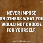 Confucius Quotes 15