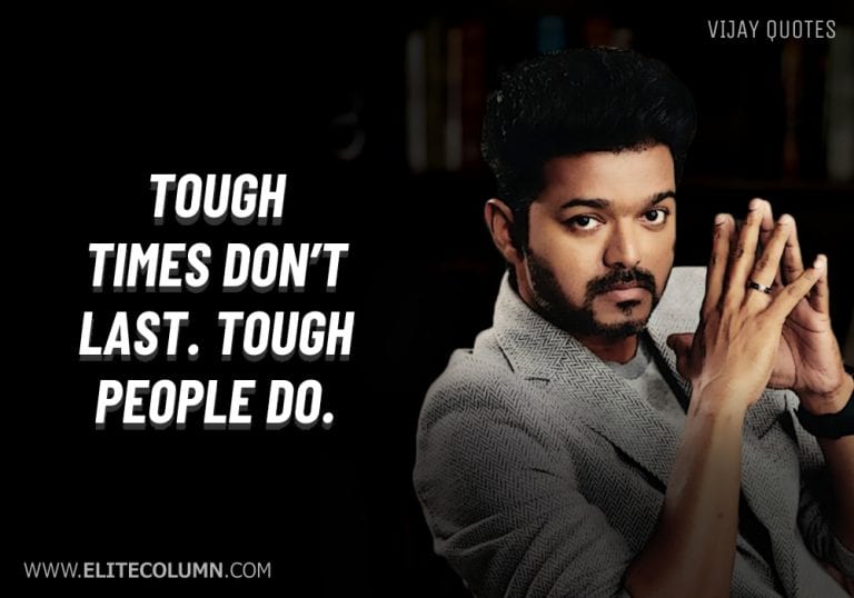 Vijay Motivation Quotes Image