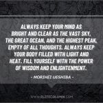 Wisdom Quotes 6