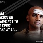 Dandapani Quotes 1