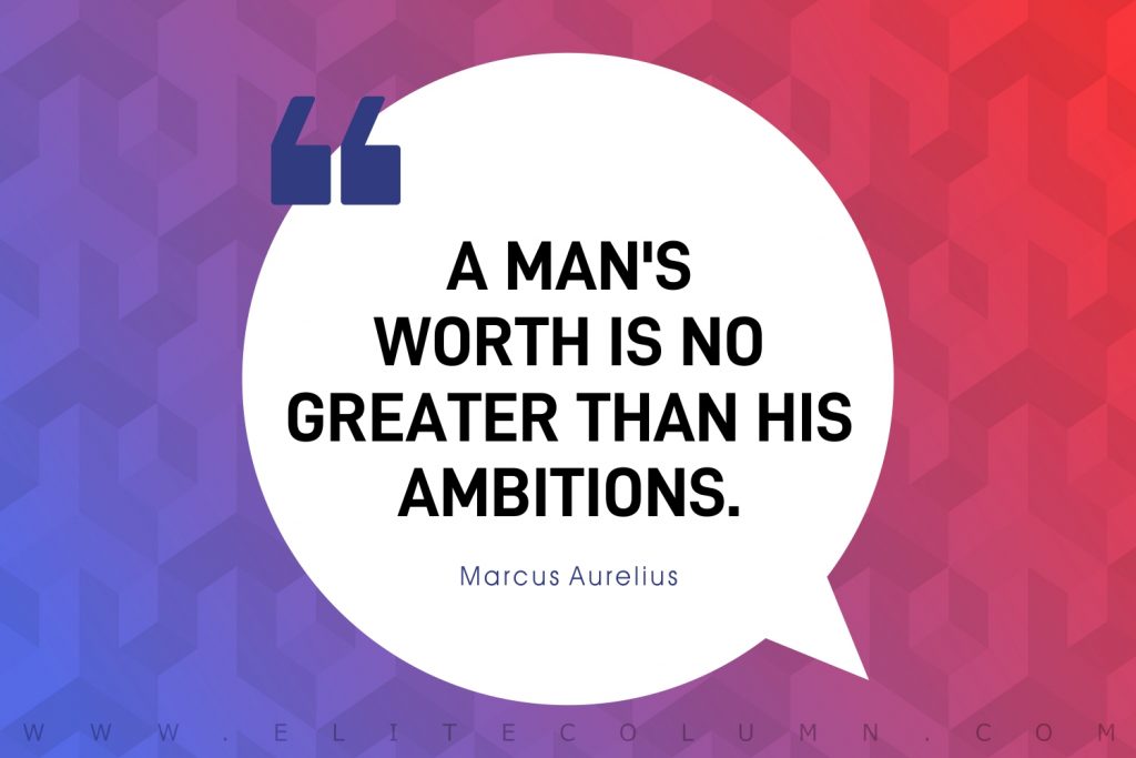 Marcus Aurelius Quotes (8)
