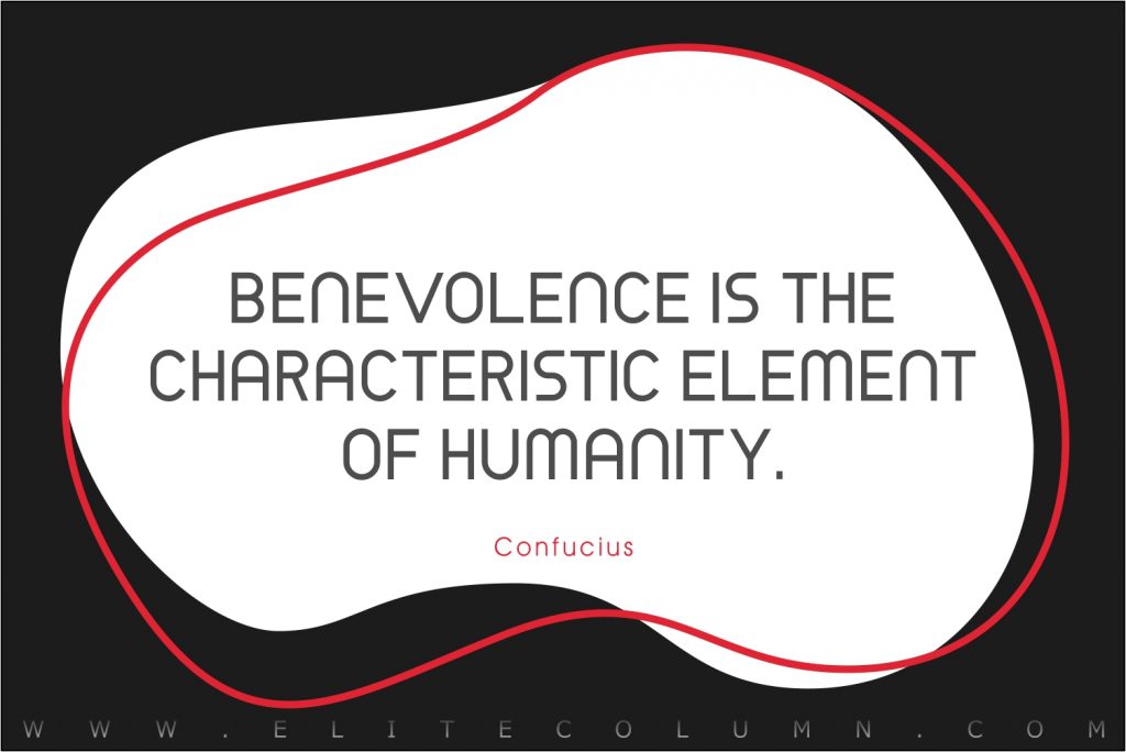 Humanity Quotes (4)