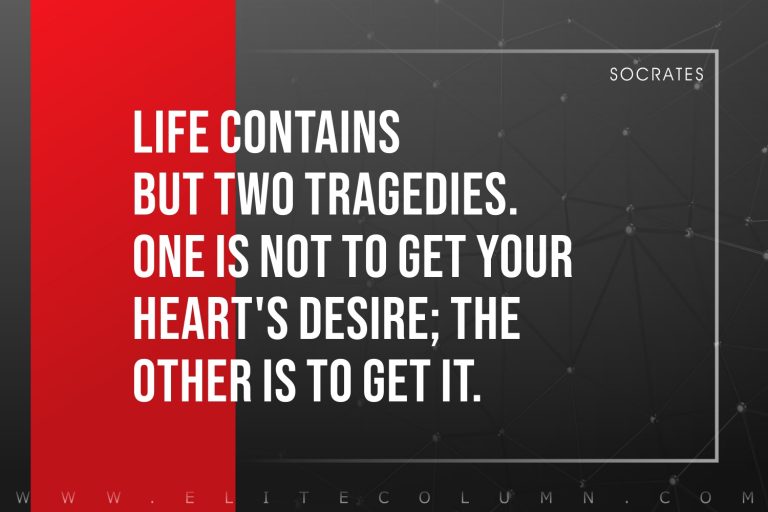 Socrates Quotes (1)